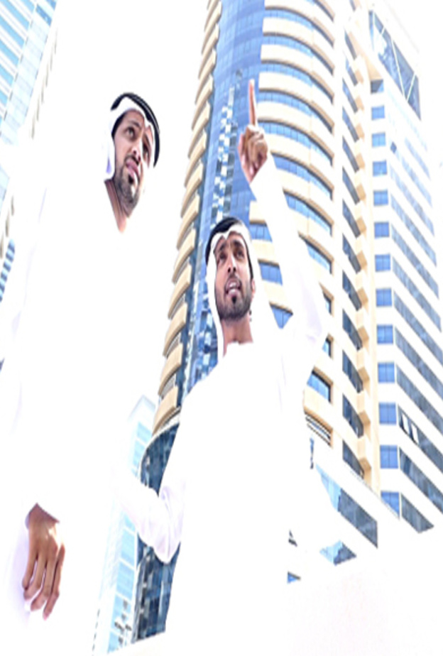 يهدف البرنامج الى ايجاد فرص وظيفية للخليجيين