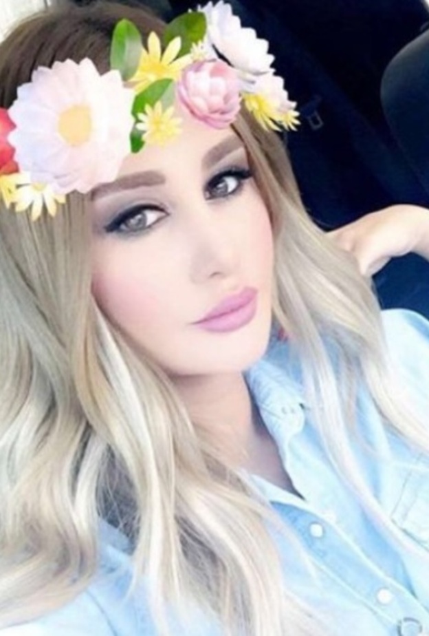 داليدا عياش