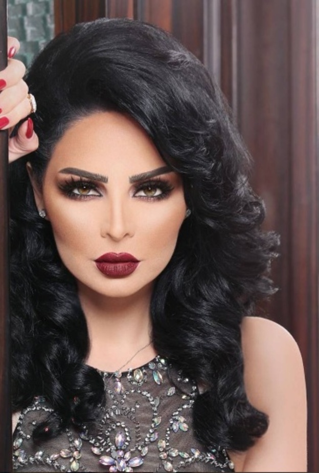 ديانا كرزون في عيد الحب