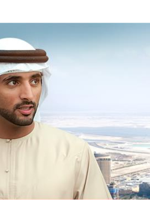 مفهوم .. قصيدة جديدة للشيخ حمدان بن محمد آل مكتوم