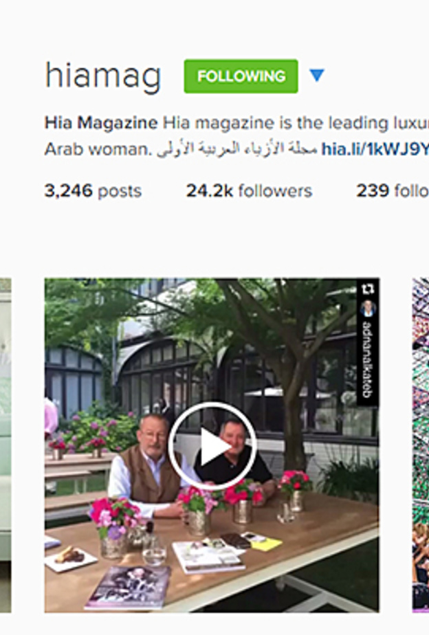 مزيد من الدقة على الصور في تطبيق إنستغرام