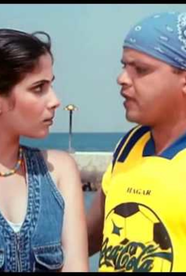 فيلم صعيدي في الجامعة الأمريكية