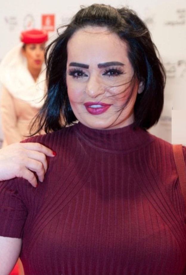 بدرية احمد 2017