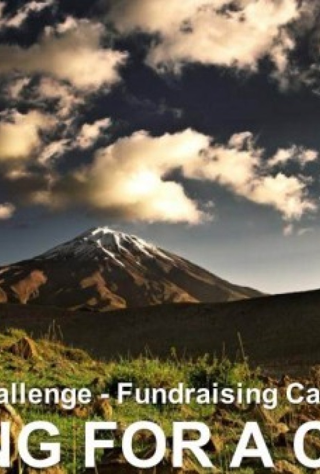 8 شبان يتحدّون سرطان الاطفال بصعود قمة كليمنجارو