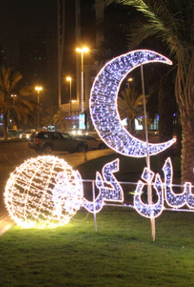 باقة متميزة من الفعاليات التراثية والترفيهية بالقرية الرمضانية في الشارقة ‎