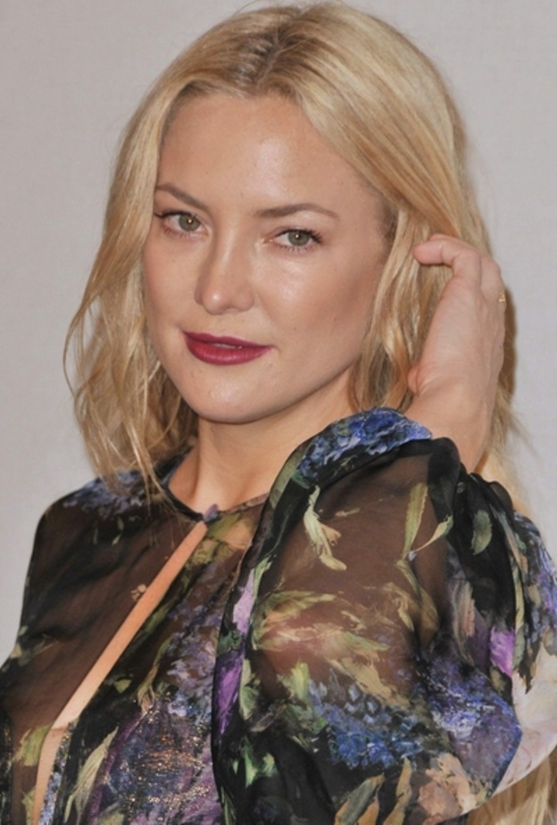 الرقيقة كيت