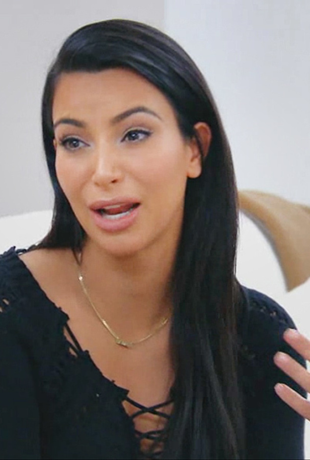 كيم كاردايشيان