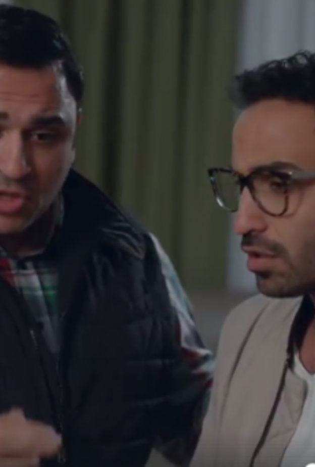 مسلسل ريح المدام