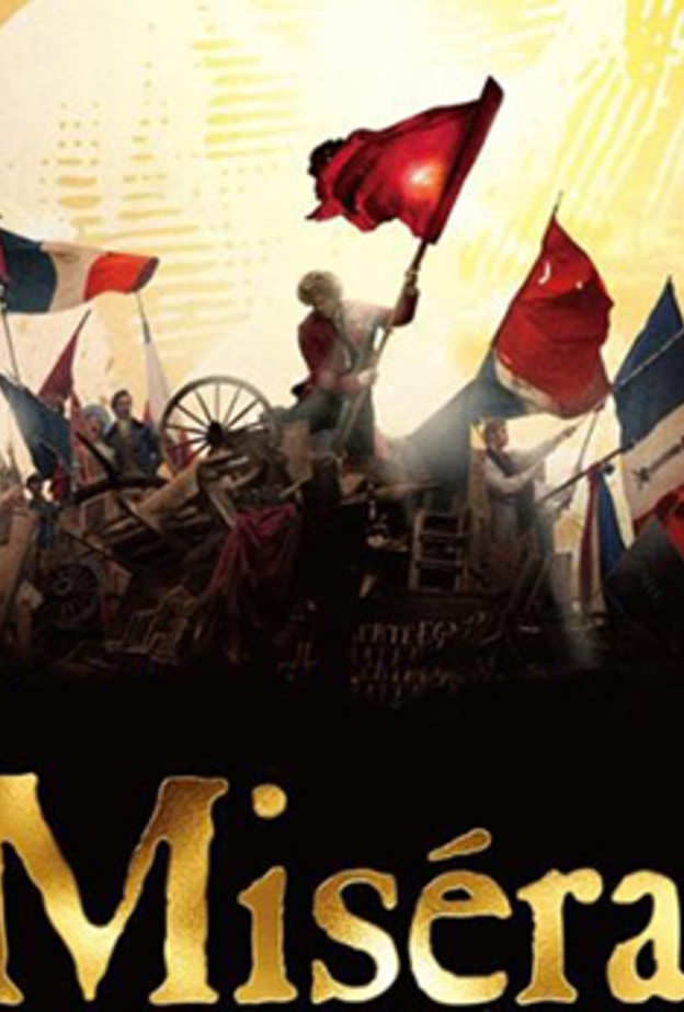 مسرحية البؤساء .. قادمة الى دبي خريف هذا العام