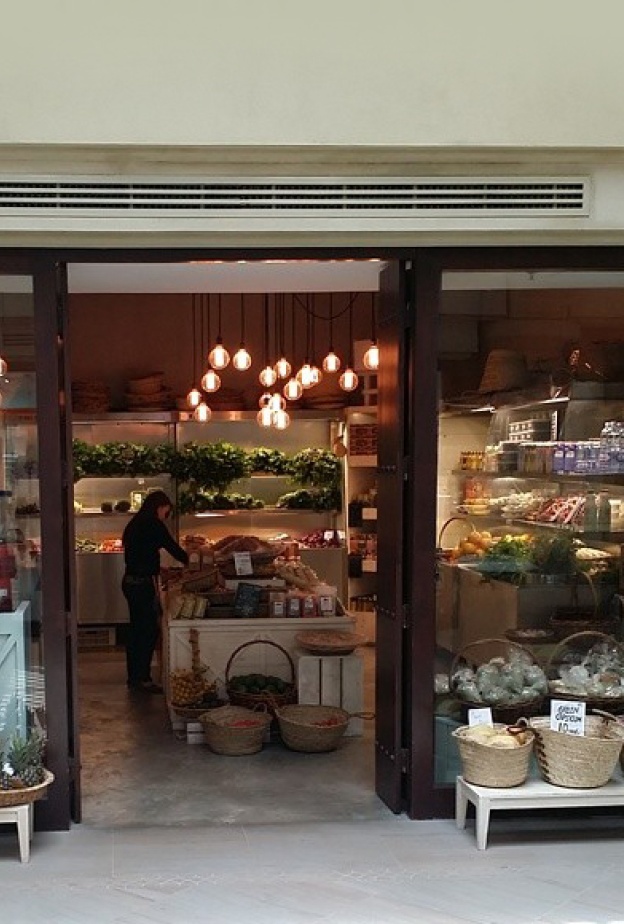 متاجر الـ" فود ماركت " الغورميه في دبي