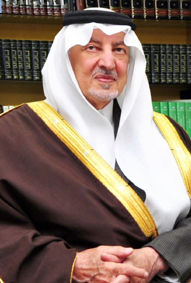 أمير منطقة مكة المكرمة خالد الفيصل