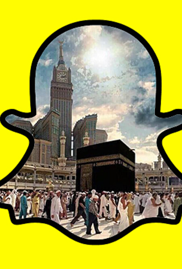 سناب شات تستجيب لحملة #مكة_لايف
