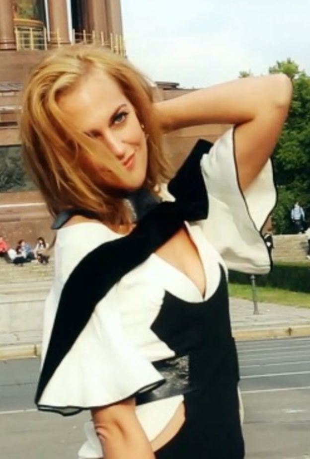 مريم أوزارلي