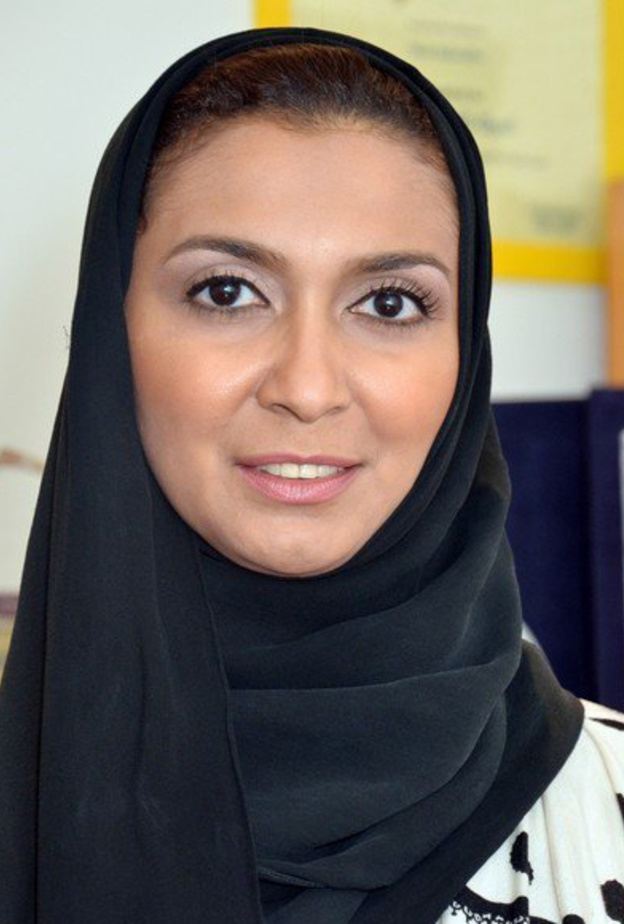 سيدة الأعمال السعودية سارة العايد