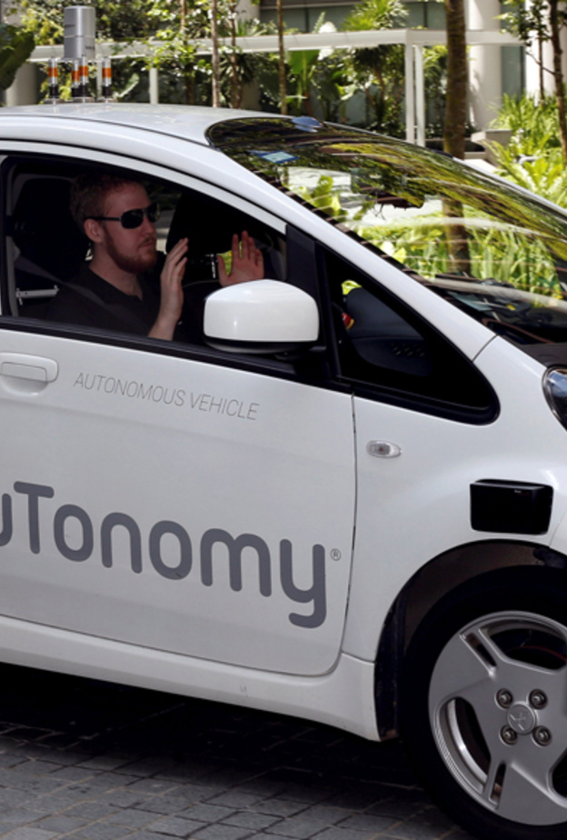 سيارة ذاتية القيادة