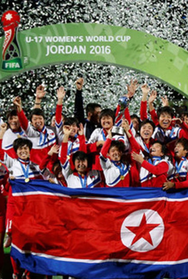 منتخب كوريا الشمالية