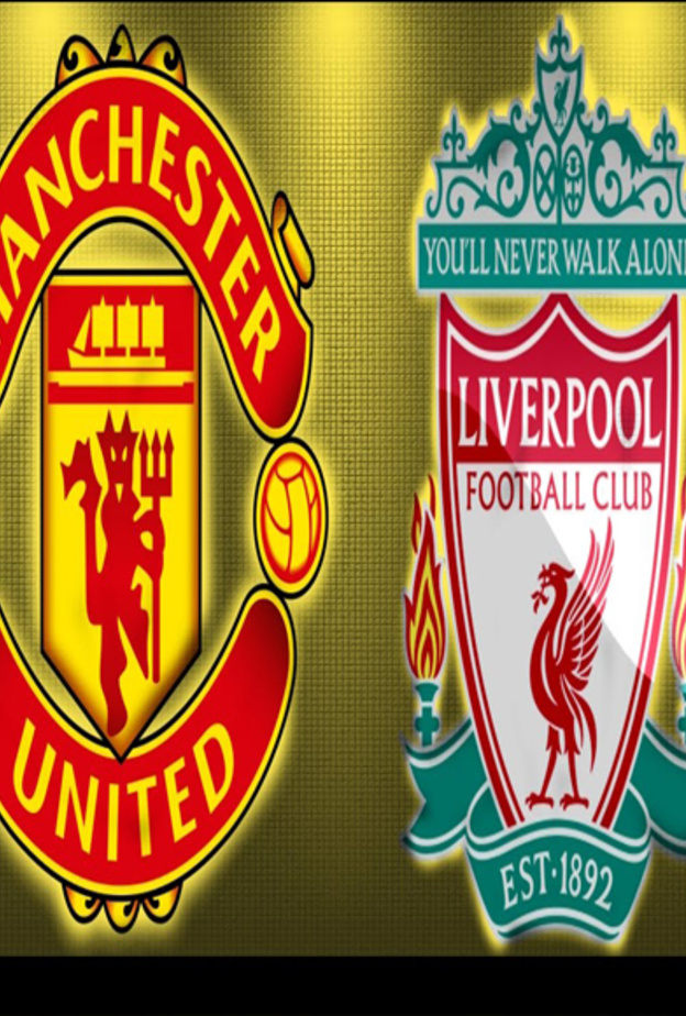 مانشستر يونايتد وليفربول
