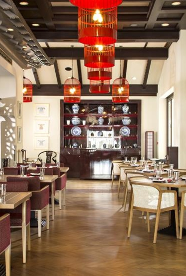 مطعم زينغ هيز