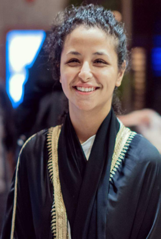  أضوى الدخيل 