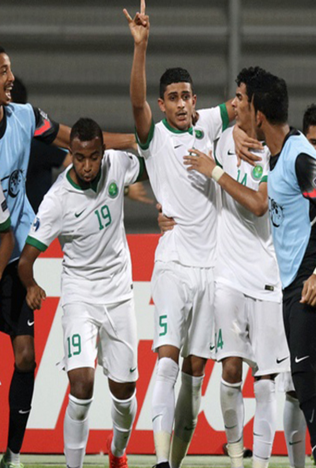 المنتخب السعودي للشباب