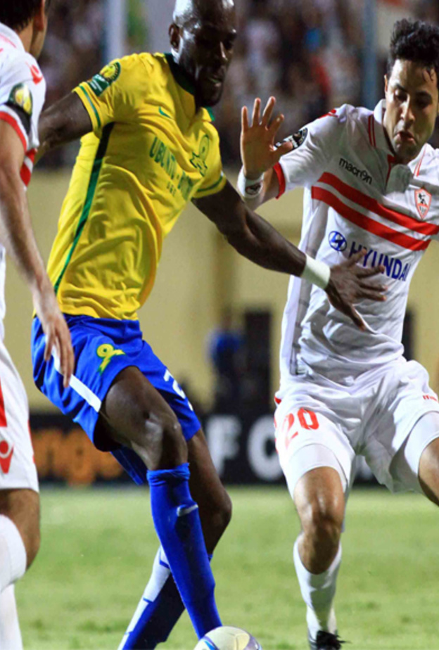 من لقاء الزمالك وصن داونز