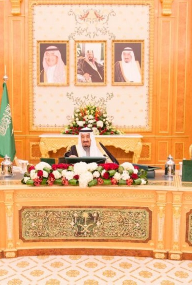 خادم الحرمين الشريفين يترأس جلسة مجلس الوزراء السعودي