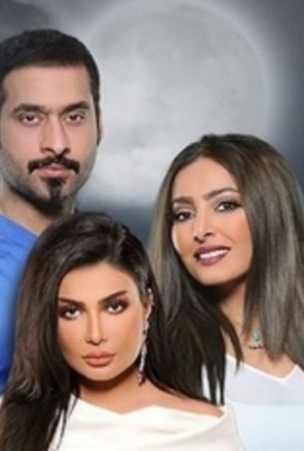 امل العوضي وفاطمة الصفي