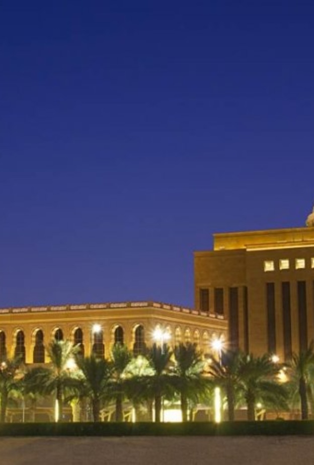 جامعة الأميرة نورة بنت عبدالرحمن 