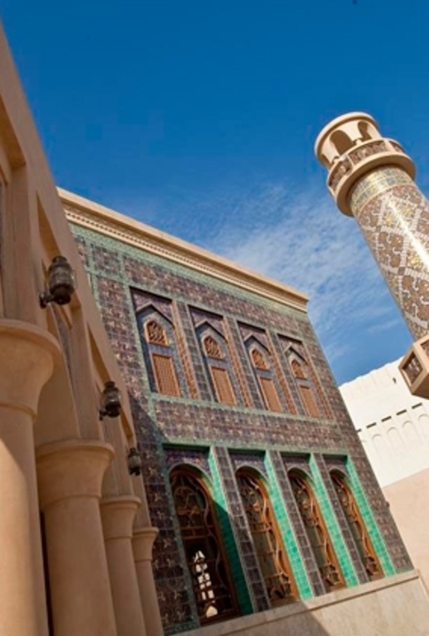 "كتابة الثقافات - مخطوطات من جورجيا" في الحي الثقافي "كتارا" بالدوحة