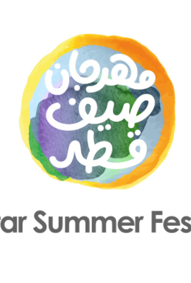 فعاليات ترفيهية وتثقيفية في مهرجان "صيف قطر2015"