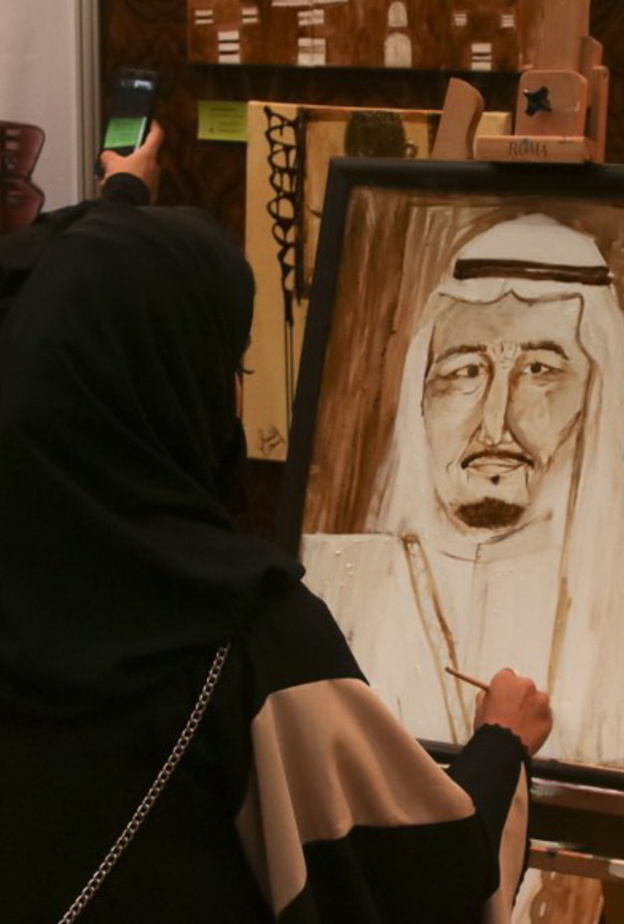 رسم مشاعل للقهوة