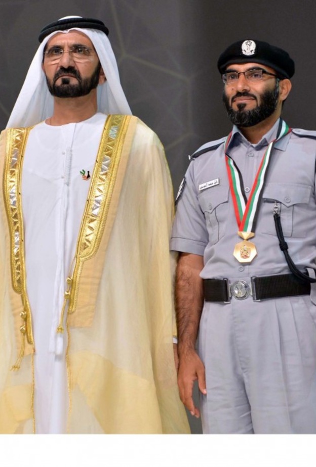 تكريم