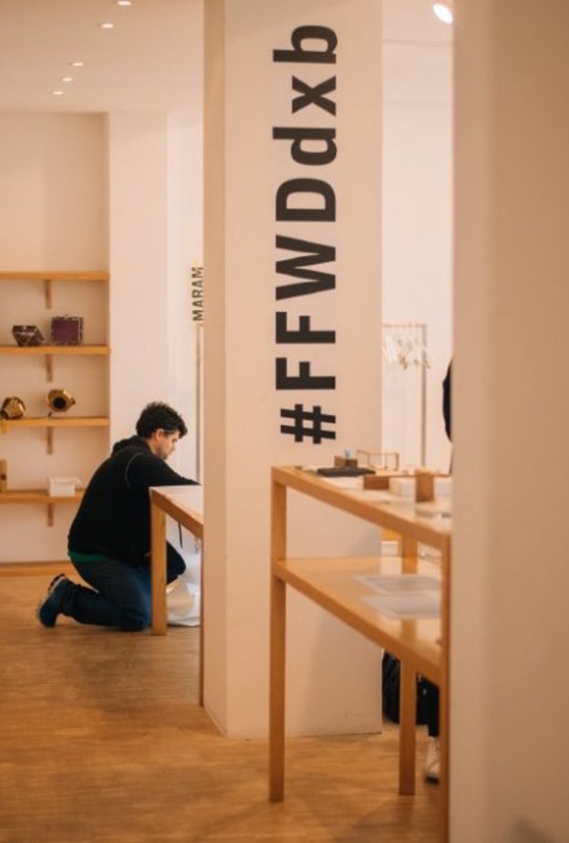 فاشين فورورد