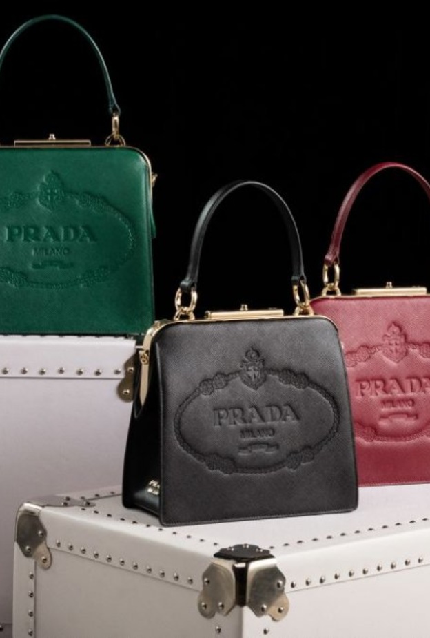 مجموعة Prada