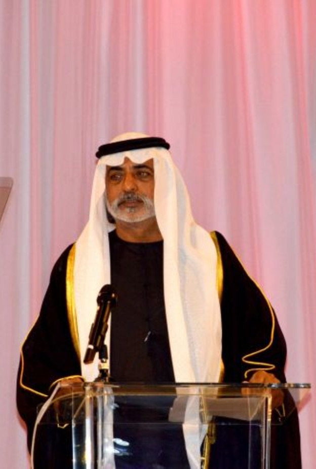الشيخ نهيان يلقي كلمة