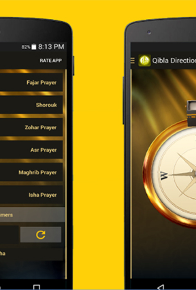 لرمضان 2016.. إليكم تطبيق مواقيت الصلاة القبلة