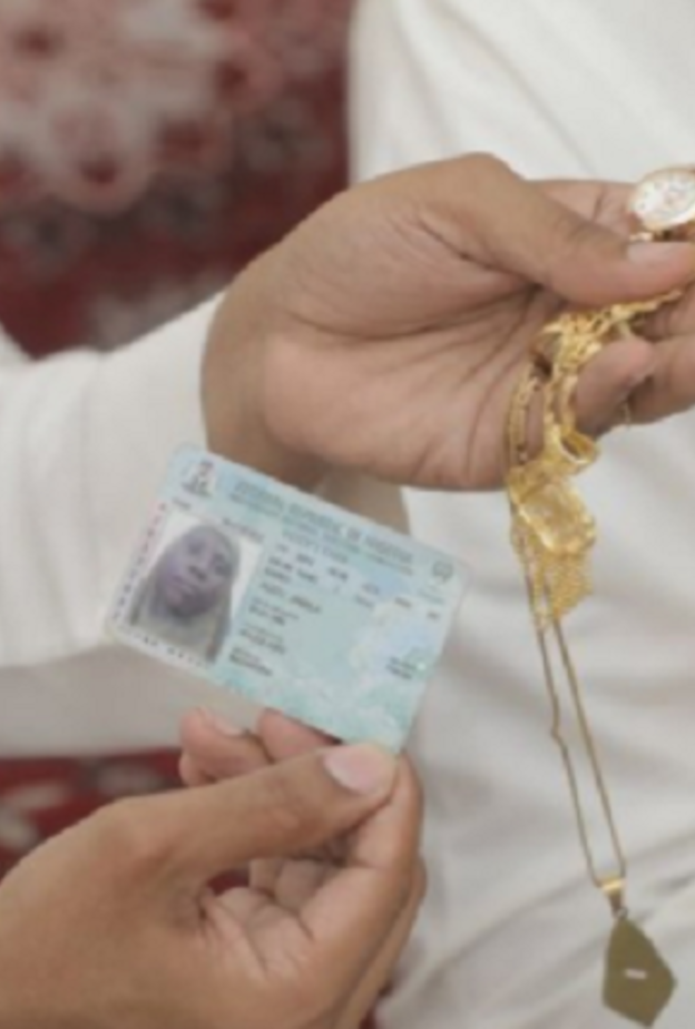 الحاج المصري الأمين 