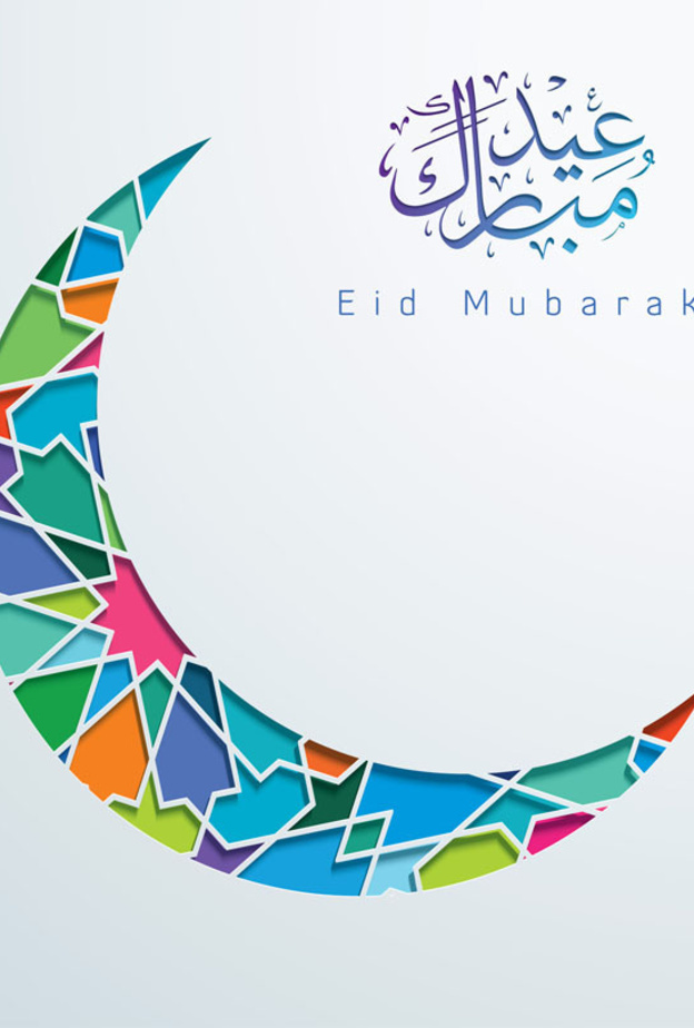 خبير فلكي يكشف أول أيام عيد الفطر المبارك