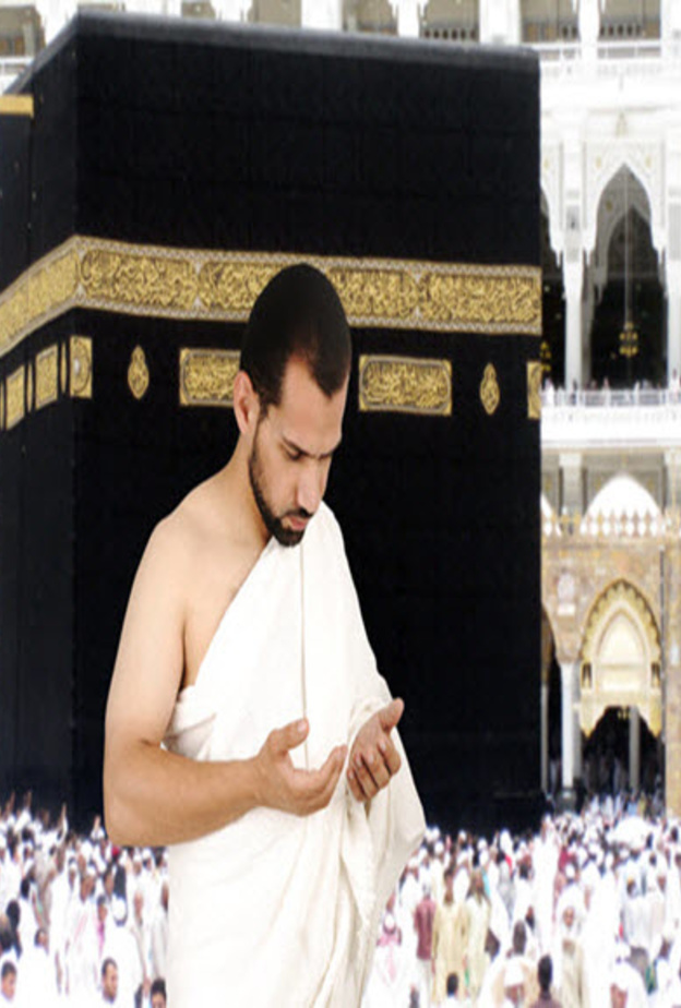 نصائح لتعزيز الجهاز المناعي للحجاج