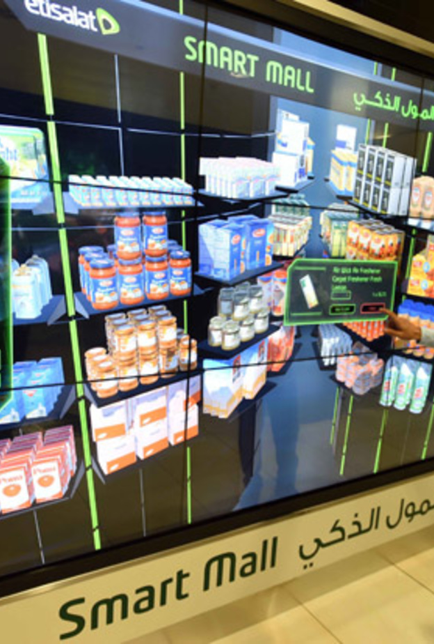 قريباً المول الذكي في محطات مترو دبي