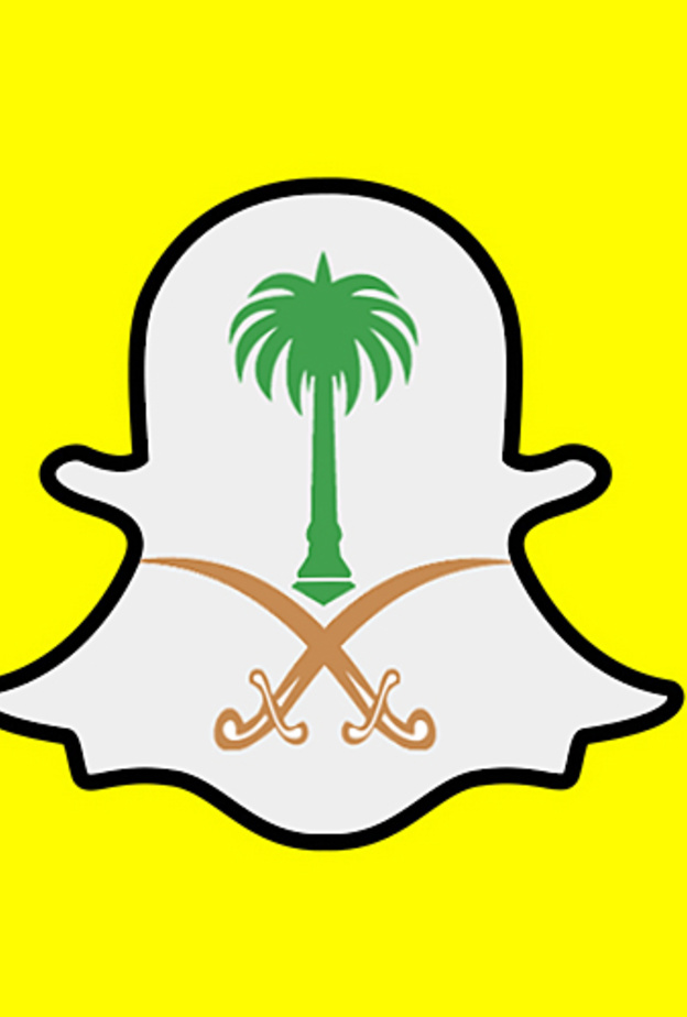 السعوديون في المركز الثاني في استخدام سناب شات على مستوى العالم!