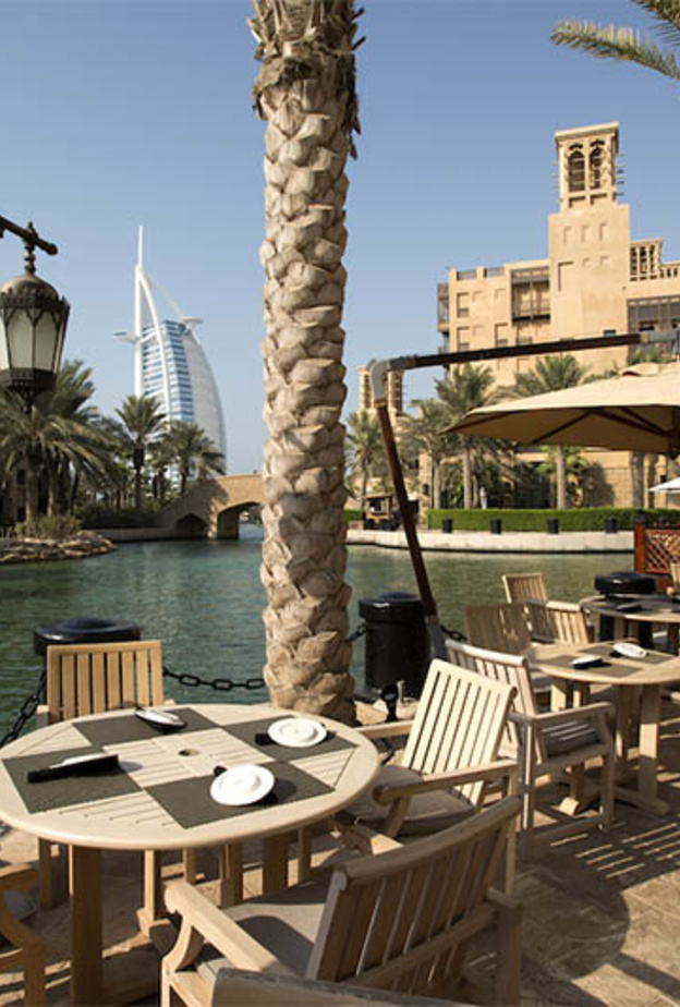 ذا ميت كومبني، مدينة جميرا