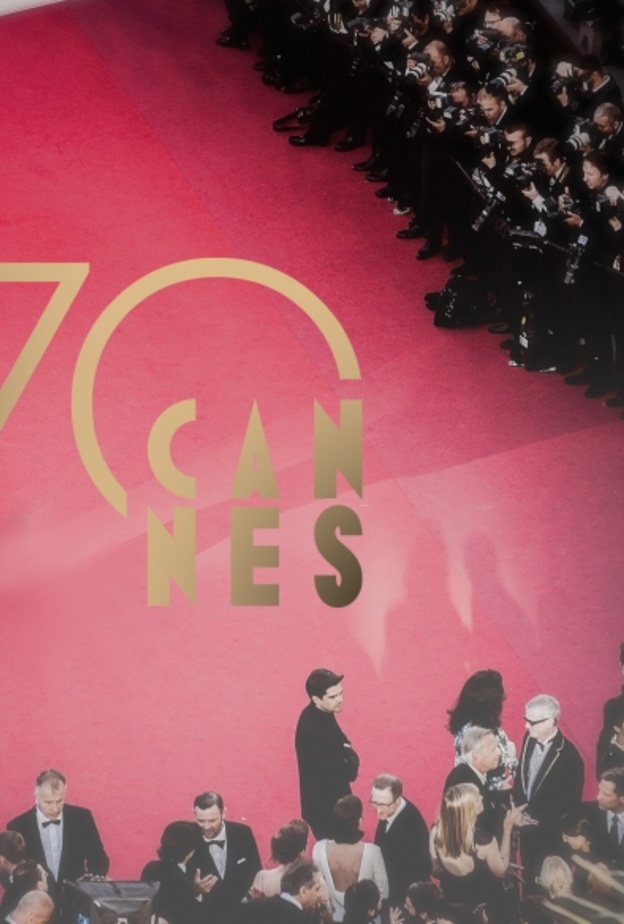 مهرجان كان السينمائي 