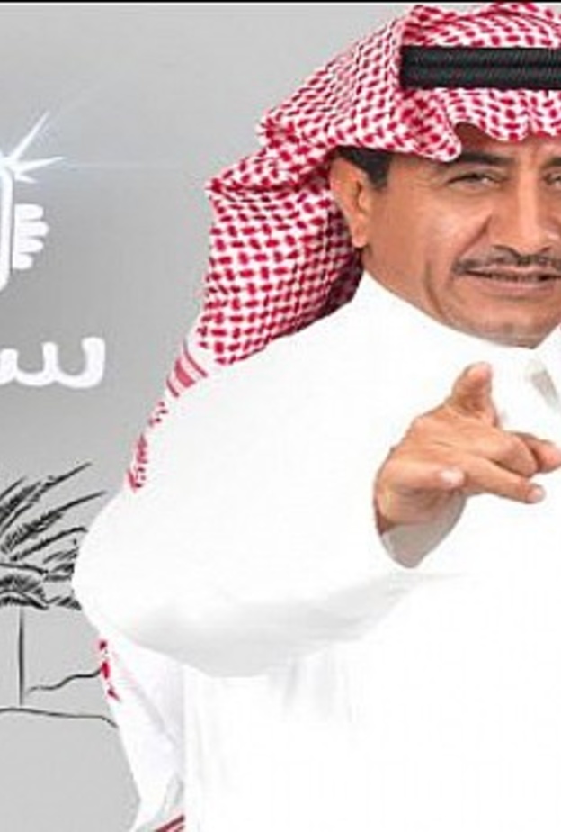 ناصر القصبي في سيلفي 3