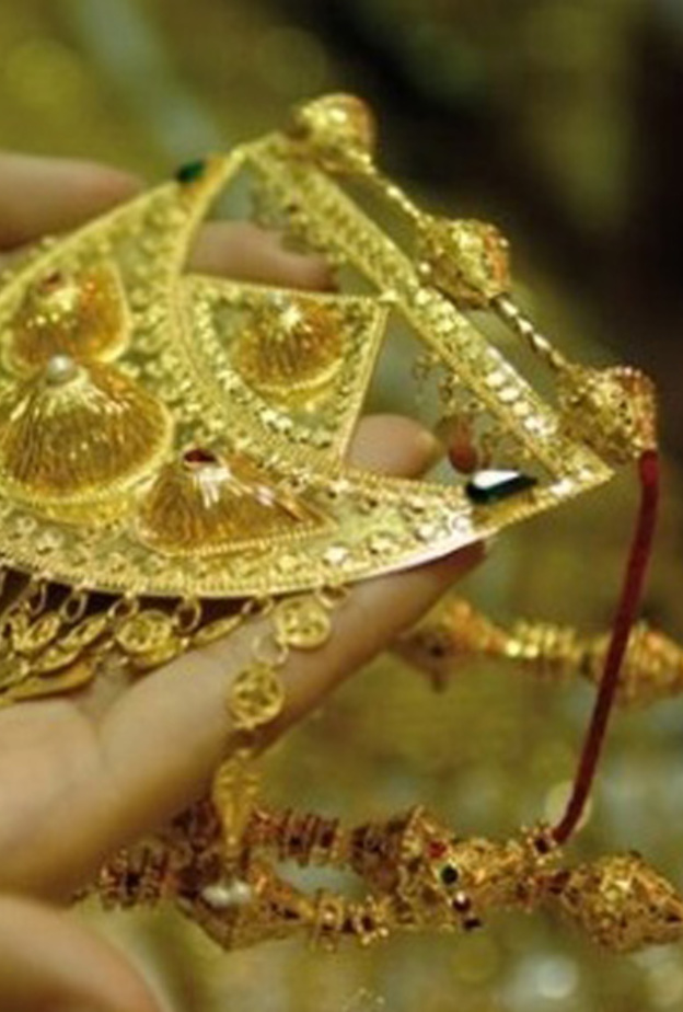 مشغولات ذهبية