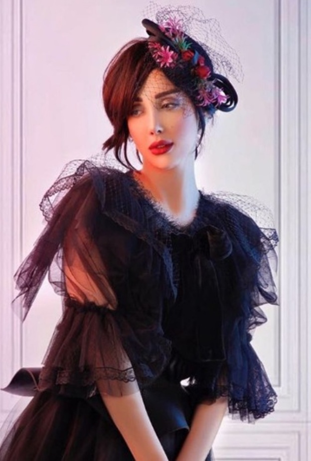 بسمة بوسيل 2017