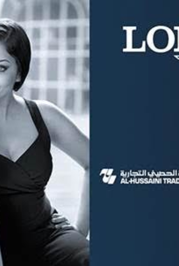 Aishwarya Rai ومجموعة ساعات Longines الجديدة