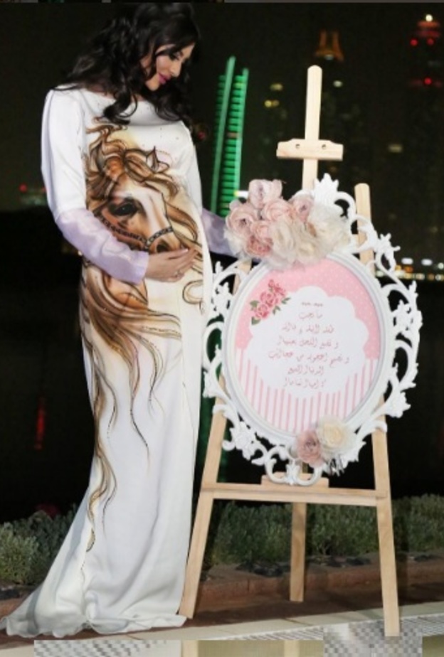 ولادة مريم حسين