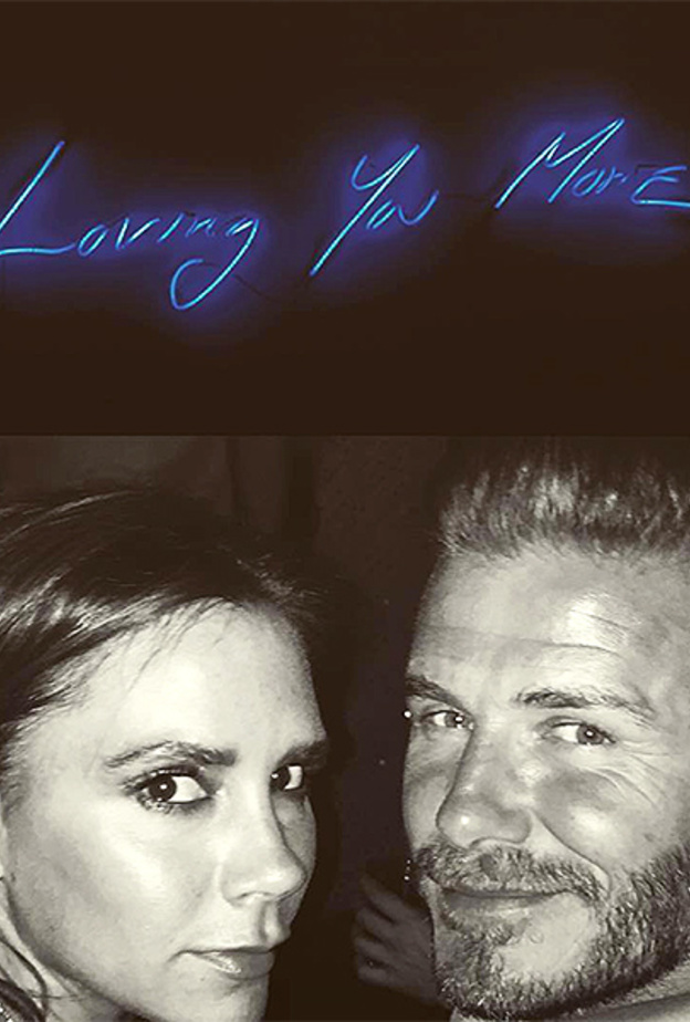 ديفيد بيكهام وزوجته فيكتوريا