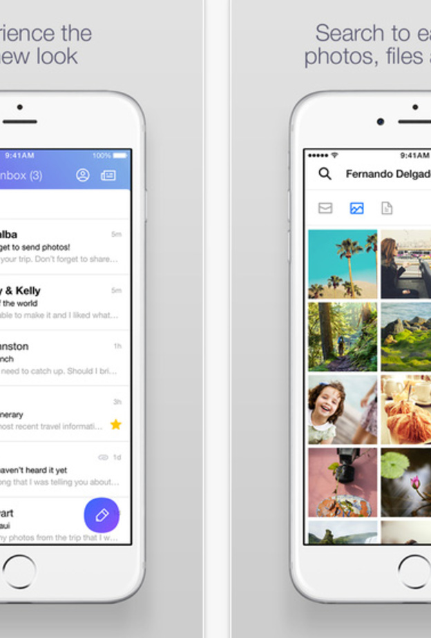 الدخول إلى بريد "ياهوو!" الإلكتروني بدون كلمة سر!